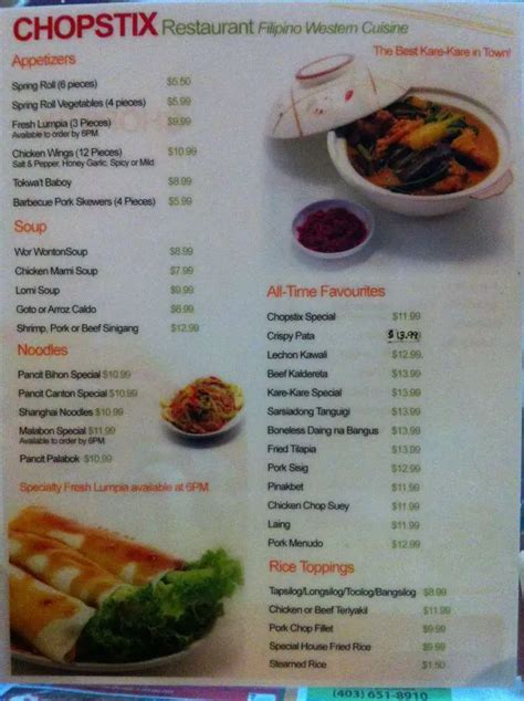 Menu at Phil's Restaurants, Calgary, 17 Ave SE.